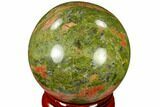 Polished Unakite Sphere - Canada #116120-1
